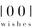 1001-wishes.com-logo